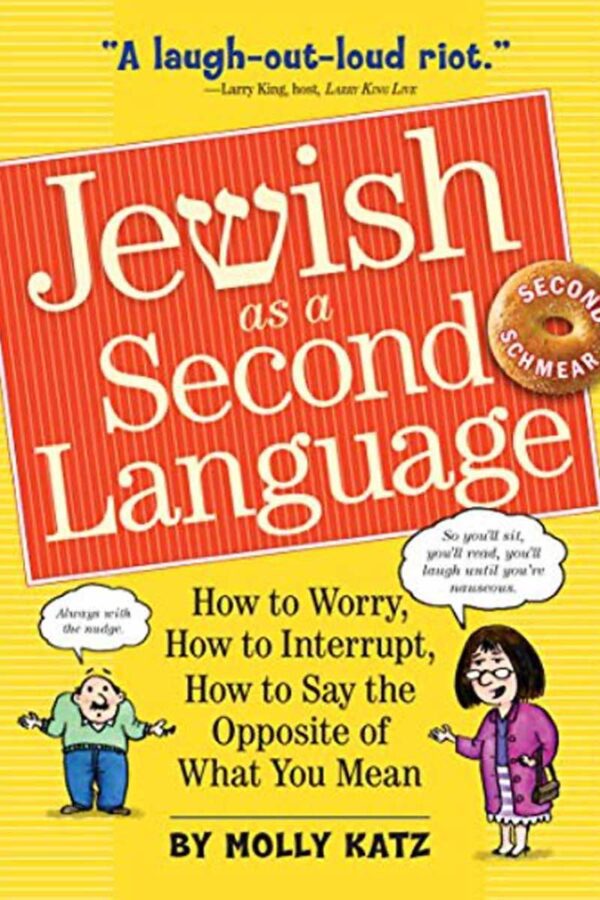 Jewish as a Second Language cover img