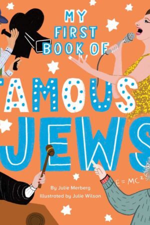 My First Book of Famous Jews cover img