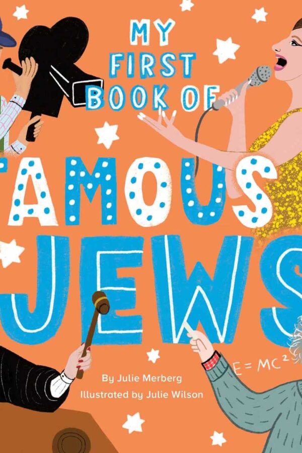 My First Book of Famous Jews cover img