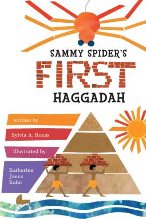 Sammy Spiders First Haggadah cover img
