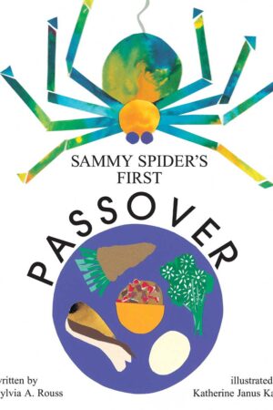 Sammy Spiders First Passover cover img