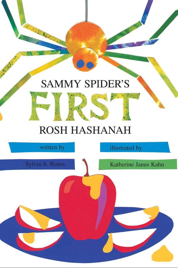 Sammy Spiders First Rosh Hashanah cover img