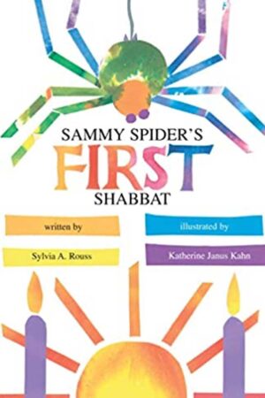 Sammy Spiders First Shavout cover img