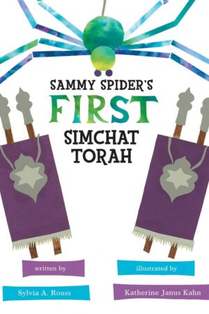 Sammy Spiders First Simchat Torah cover img