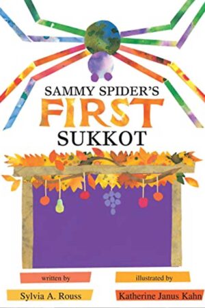 Sammy Spiders First Sukkot cover img