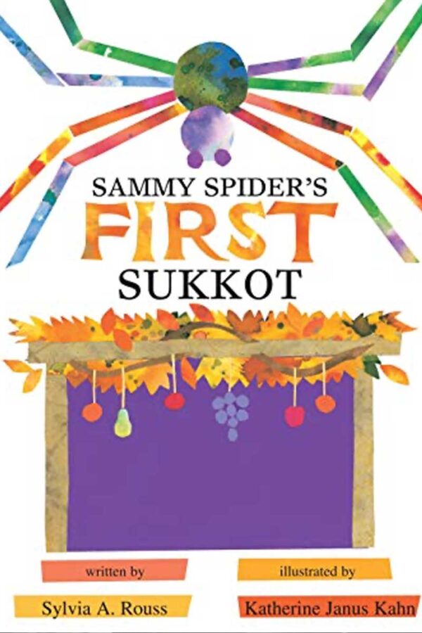 Sammy Spiders First Sukkot cover img