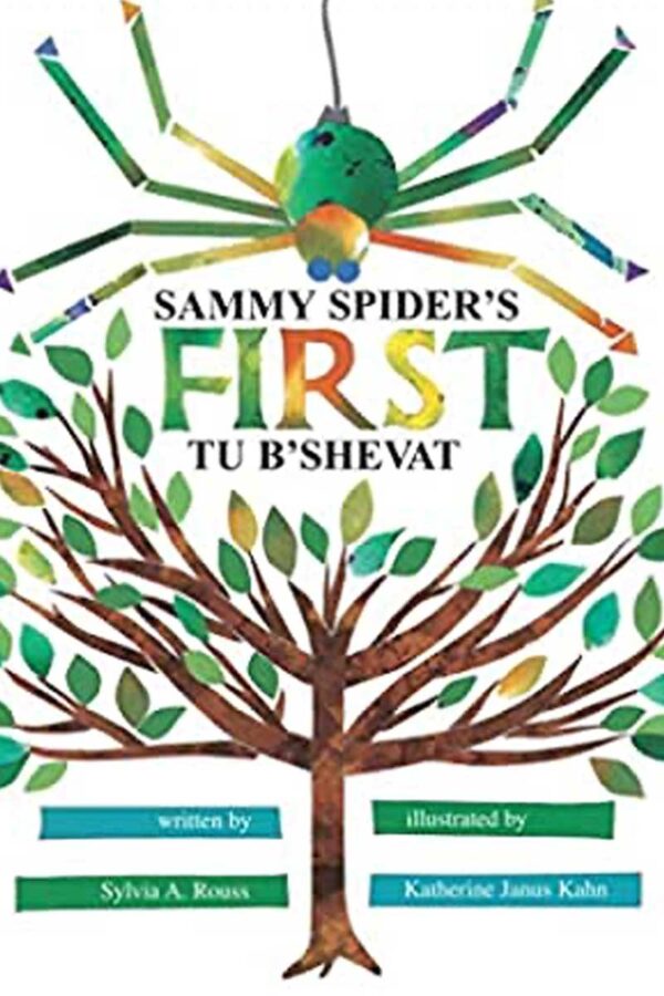 Sammy Spider's First Tu B'Shevat | Jewish Museum Milwaukee