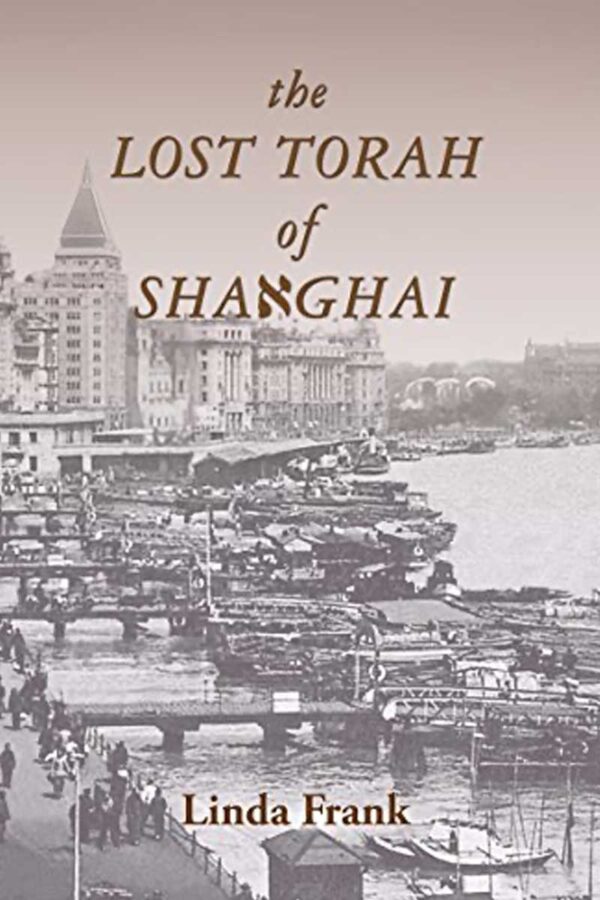 The Lost Torah of Shanghai cover img