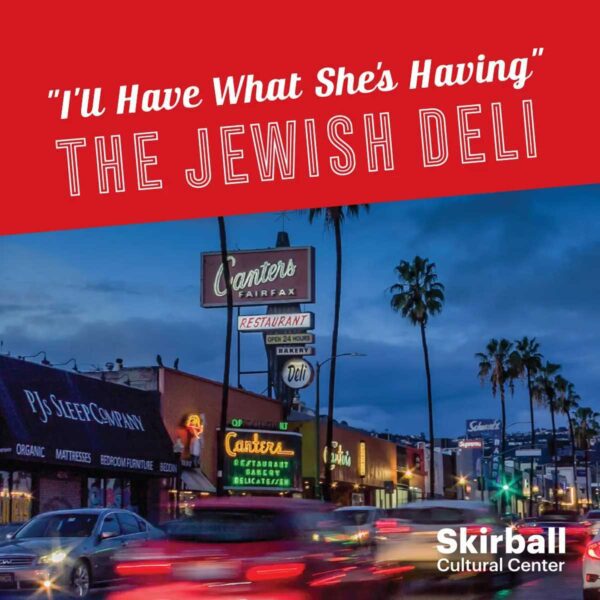 ill have what she is having the jewish deli 1