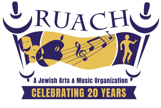 Ruach Logo Tagline Celebrating 20 Years