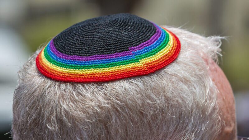 Rainbow colored yarmulke