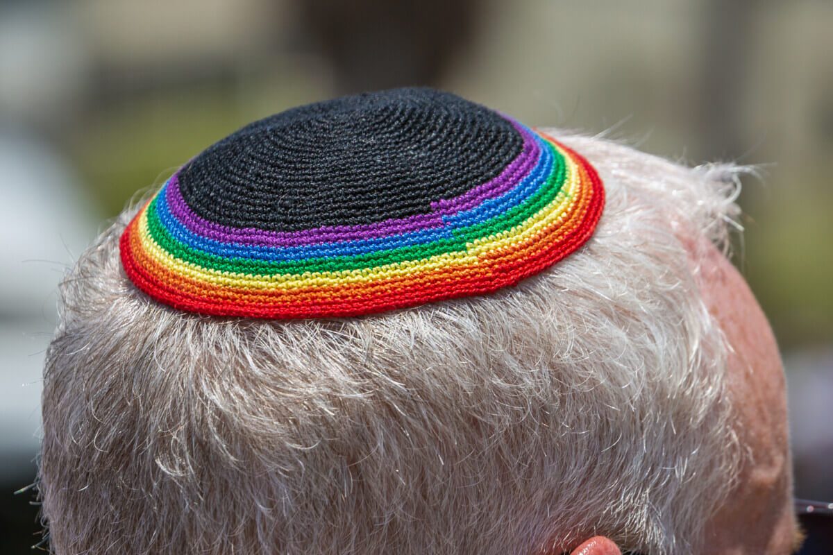 Rainbow colored yarmulke